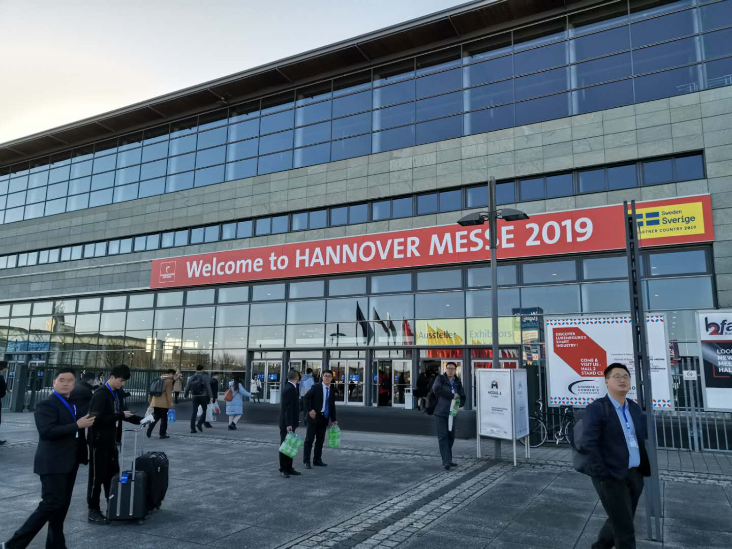 东力传动首次亮相2019汉诺威工业博览会